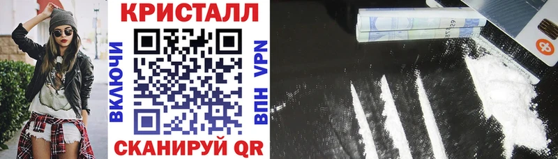 Амфетамин VHQ  Дальнереченск 