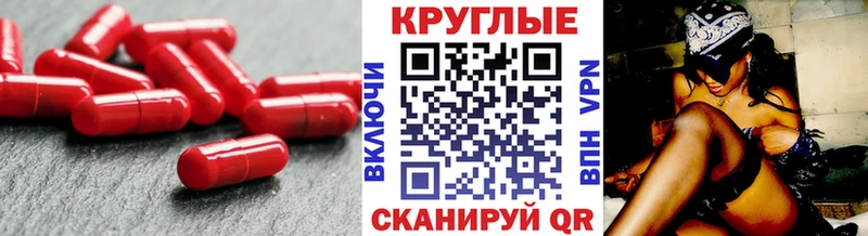 Экстази Cube  нарко площадка состав  Дальнереченск  купить  