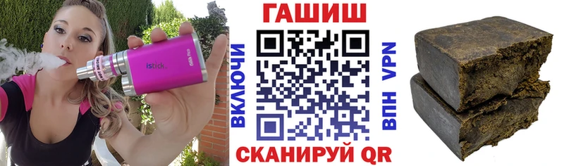 мориарти наркотические препараты  Дальнереченск  ГАШ Ice-O-Lator  магазин продажи  