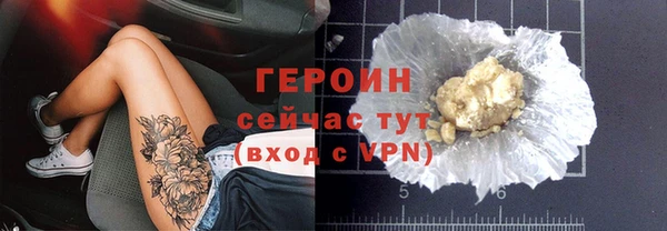скорость mdpv Хадыженск
