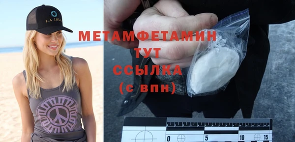 mix Фурманов