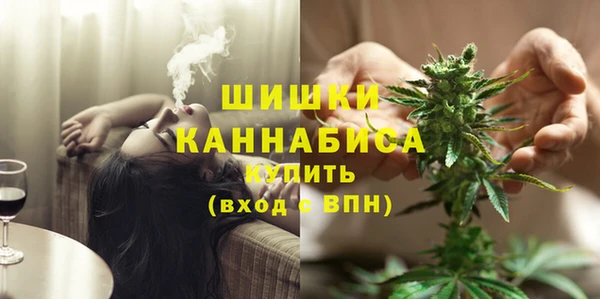 mix Фурманов
