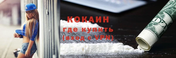 хмурый Ханты-Мансийск