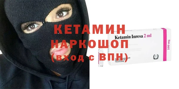 хмурый Ханты-Мансийск