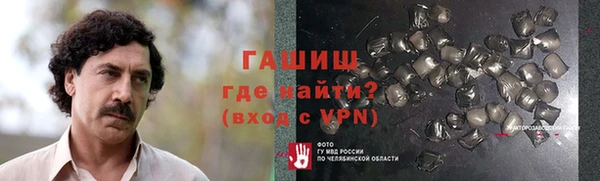 хмурый Ханты-Мансийск