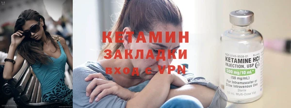 хмурый Ханты-Мансийск