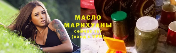 MDMA Premium VHQ Лагань