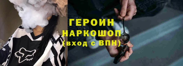 apvp Горнозаводск