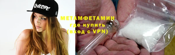 хмурый Ханты-Мансийск