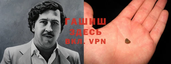mix Фурманов
