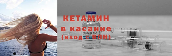 mix Фурманов
