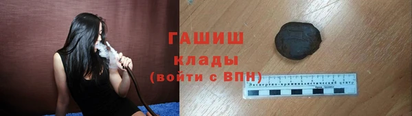 mix Фурманов