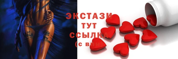 скорость mdpv Хадыженск