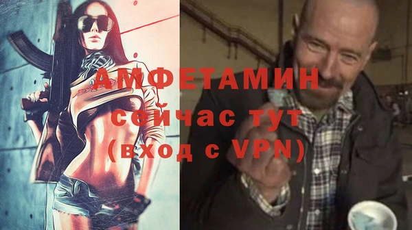 скорость mdpv Хадыженск