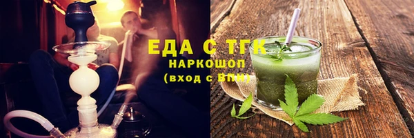 хмурый Ханты-Мансийск