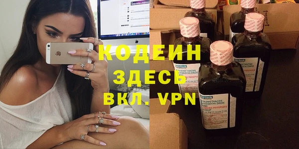 винт Горняк