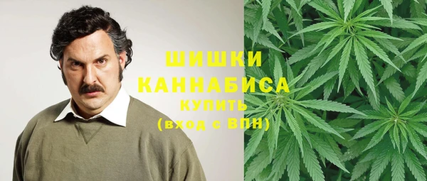jwh Ладушкин