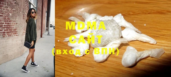 прущие крисы Вязьма