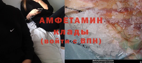 mix Фурманов